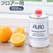 auroAURO пол для воск Nr.431 1000mL уборка для моющее средство напольное покрытие воск оплата при получении не возможно 