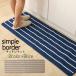  кухонный коврик ... простой окантовка примерно 45×120cm коврик кухонный коврик ткань 45×120cm простой оплата при получении не возможно 
