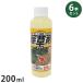  убийца сорняков Gris ho 200ml×6 шт. комплект корень до ... убийца сорняков 1 шт. примерно 99 flat person метров разбрызгивание возможность прополка садоводство огород двор поле вход газонная трава сырой садовая мебель оплата при получении не возможно 