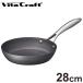 �r�^�N���t�g �X�[�p�[�S �t���C�p�� 28cm ���{�� �S�t���C�p�� ����4�w���H �K�X�� IH�Ή� ���т���ɂ��� �u�� �Ă� ���r���[�񍐂œV�R�؃^�[�i�[