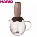 HARIO �n���I �~���N�A���Ċ� �N���[�}�[�E�L���[�g �u���E�� CQT-45BR �~���N�|�b�g �A���ă~���N �N���[�}�[ �z�b�g&amp;�A�C�X