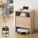 ... робот пылесос место хранения подставка ширина 42cm spec pa место хранения боковой стол ko. знак подставка робот пылесос . уборка робот стойка шкаф оплата при получении не возможно 