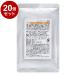 20 шт. комплект .... профессиональный retort . мясо фарш 80g