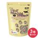 3 piece set mama Cook free z dry breast meat snagimo Mix cat for 130g bite hood cat food cat .. made in Japan domestic production 