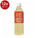 12 шт. комплект earth домашнее животное amino petsu500ml
