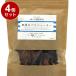 4 шт. комплект Nanki Japan еда .. здоровье материалы ..... вяленое мясо love собака для 70g
