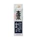  японкое рисовое вино (sake) высота Shimizu .. упаковка (..) 1800ml