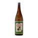  японкое рисовое вино (sake) .. река тщательно отобранный ..1800ml