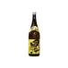  shochu чёрный ...25 раз 1800ml