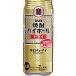  Takara . shochu highball dry 500ml×24шт.