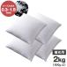 ��[�p�r�[�Y 2kg �r�[�Y�N�b�V���� 0.3~1.5mm �}�C�N���r�[�Y �ɏ��r�[�Y �ւ���ɂ��� ��VOC ���g ��[�p �ւ��r�[�Y �l�ւ��r�[�Y �l�ߑւ�