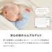 �C�u�� �L���g�P�b�g ��100% ���O 150�~195cm �􂦂� �h�L �R�� �C�u���}�b�g �~���p�b�h �x�r�[ �}�b�g �\�t�@�[�J�o�[ �L���e�B���O �u�����P�b�g �֘A�摜4