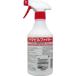 yama Bill Fighter 500mL