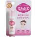  Mill .. baby care stick 5g