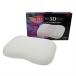 ma.. pillow SUFRE pillow 3D сделано в Японии flair bell оплата при получении не возможно 