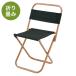 kakse-LL-06 отдых &amp; жизнь складной compact стул уличный крепкий compact оплата при получении не возможно 