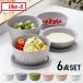 �V�F�ǉ� like-it �ĂƂ� �U�� �{�E�� �v���[�g 6�_�Z�b�g �H��@�Ή� �ϔM �����W�Ή� ���� ���؂� ���{�� ����s�� ���r���[&amp;�񍐂ŃR�V�q�J���v���[���g