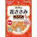 �ڥƥ��� ����å�SNACK �֤����� 35g