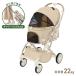 jeksOSOTO GRACE QC ecru домашнее животное Cart Cart Carry двусторонний руль складной compact Buggy house osoto через .