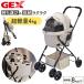 jeksOSOTO домашнее животное Cart легкий compact маленький размер складной для домашних животных Cart Buggy для домашних животных Cart складной супер-легкий легкий ... стирка возможно собака для 