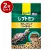 2 шт. комплект Tetra reptomin супер крупный 500g
