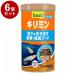 6 шт. комплект Tetra сверло min150g