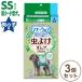 3 шт. комплект Uni * очарование правила поведения одежда для мальчика SS инсектицид Homme tsu10 листов для домашних животных подгузники Homme tsu для домашних животных собака для собака для подгузники репеллент инсектицид 