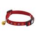 petio ошейник для кошки CAT COLLARsz красный 