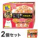 2 шт. комплект .... и .tina-50g×18 пакет ввод ×2 сделано в Японии местного производства . и . жарение и .tina-pauchi корм для кошек мокрый 