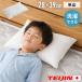 �E�H�b�V���u���� 28�~39cm ���{�� �z�e���d�l �e�C�W�������Ȏg�p ������ �񂱂� ���Y ���� �}�N�� �܂��� �􂦂� �Ɩ��p ���� �z�e��