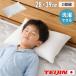 2�g �E�H�b�V���u���� 28�~39cm ���{�� �e�C�W�����Ȏg�p �z�e���d�l ������ �񂱂� ���Y ���� �܂��� �􂦂� �Ɩ��p ���� �z�e�� �k�[�h