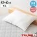 �E�H�b�V���u���� 43�~63cm ���{�� �{�����[���^�C�v �{�����[�� �e�C�W�������Ȏg�p ������ �񂱂� ���Y ���� �}�N�� �܂��� �􂦂� �Ɩ��p ����