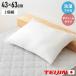 2�g �E�H�b�V���u���� 43�~63cm ���{�� �{�����[���^�C�v �{�����[�� �e�C�W�������Ȏg�p ������ �񂱂� ���Y ���� �}�N�� �܂��� �􂦂� �Ɩ��p