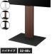 WALL�C���e���A�e���r�X�^���h V2 CASTER �n�C�^�C�v 32~60v�Ή� �e���r�� �e���r�X�^���h TV�X�^���h �L���X�^�[�t�� �t���b�g �����^ �w�ʎ��[ ����s��