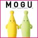 MOGUmog подушка .... banana сделано в Японии ie Rollei m зеленый симпатичный мягкая игрушка Dakimakura подушка Kids ... подарок подарок оплата при получении не возможно 