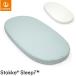  -тактный kes Lee pi-SLLEPI bed Fit простыня хлопок 100% ребенок вместе рост делать bed новорожденный из 5 лет около до матрац покрытие STOKKE оплата при получении не возможно 