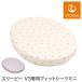  -тактный ke стандартный магазин s Lee pi-V3 Fit простыня Mini bed Fit простыня новорожденный baby младенец baby простыня детский футон для простыня оплата при получении не возможно 