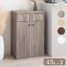  мусорка двойной кнопка тип Emproemp low под дерево 45L×2 one кнопка кухня бледный корзина для мусора крышка имеется вертикальный .... оплата при получении не возможно 