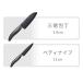 ���Z�� �Z���~�b�N� 2�{�Z�b�g 11cm&14cm �H��@�Ή� �Y��OK � �Z���~�b�N �i�C�t�Z�b�g �O��� ���\� �y�e�B�i�C�t �� �u���b�N �֘A�摜3