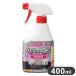 azma промышленность az Magic ванная моющее средство 400ml CH860 автобус кислота . профессиональный Pro рекомендация ванна уборка ванна ванна камень .. rental накипь вода .... загрязнения уборка чистка 