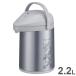 �s�[�R�b�N���@�r �G�A�[�|�b�g 2.2L �A�[�o�� MPP-22