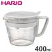 HARIO �n���I ����y�e�B�[�|�b�g�}���e�B 400ml ���{�� �K���X �}���e�B �}�{ �e�B�[�|�b�g �e�B�[�T�[�o�[ ���t�v�� �L�� �􂢂₷��