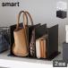 �R����� �o�b�O���[�X�^���h 2�g �X�}�[�g smart ���ĂĎ��[ ���΂���[�X�^���h �I �d�؂� �N���[�[�b�g���[ ����������[ ��������[ �k��