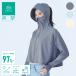 �u�� ���@�\UV�p�[�J�[ UV�J�b�g�p�[�J�[ �V���[�g�� �c�o�t UV�J�b�g��98% �ڐG�⊴ �z������ �̌^�J�o�[ �t�F�C�X�K�[�h �A�[���J�o�[ �H�D �ʋ�