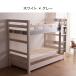 3�i�x�b�h �O�i�x�b�h �e�q�x�b�h �ω׏d900kg �q���p ��l�p �q������ �R���Z���g�t�� ���C�g�t�� �L���X�^�[ �ؐ��x�b�h �t�b�N�t�� ���̂� �x�b�h ����s�� �֘A�摜2