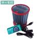 ���^�����p�q�[�^�[ �p�l���q�[�^�[200W E�T�[���t SPE-200 �����p �R���p�N�g �q�[�^�[ �r�j�[���n�E�X ���� �K�[�f�j���O �É� ����s��