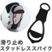 ����~�� �X�^�b�h���X �X�p�C�N 23.0~28.5cm �A�C�X�X�p�C�N ���ׂ�~�� ����~�� ����ǂ� �r�W�l�X �C �C�� ����s��