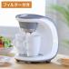  кофеварка 2 cup SCM-02 прямой cup . карниз возможен кофеварка новый Цу . контейнер HOMESWAN Home s one оплата при получении не возможно 