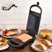 a... hot Sand SSH-42.......... произведение .. hot тостер для бутербродов новый Цу . контейнер HOMESWAN Home s one оплата при получении не возможно 
