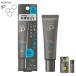 肌環境で選ぶ スキンケアUV SPF50+ 乾燥しがちな肌 皮脂が出やすい肌 ソフィーナiP SOFINA 花王 kao 代引不可